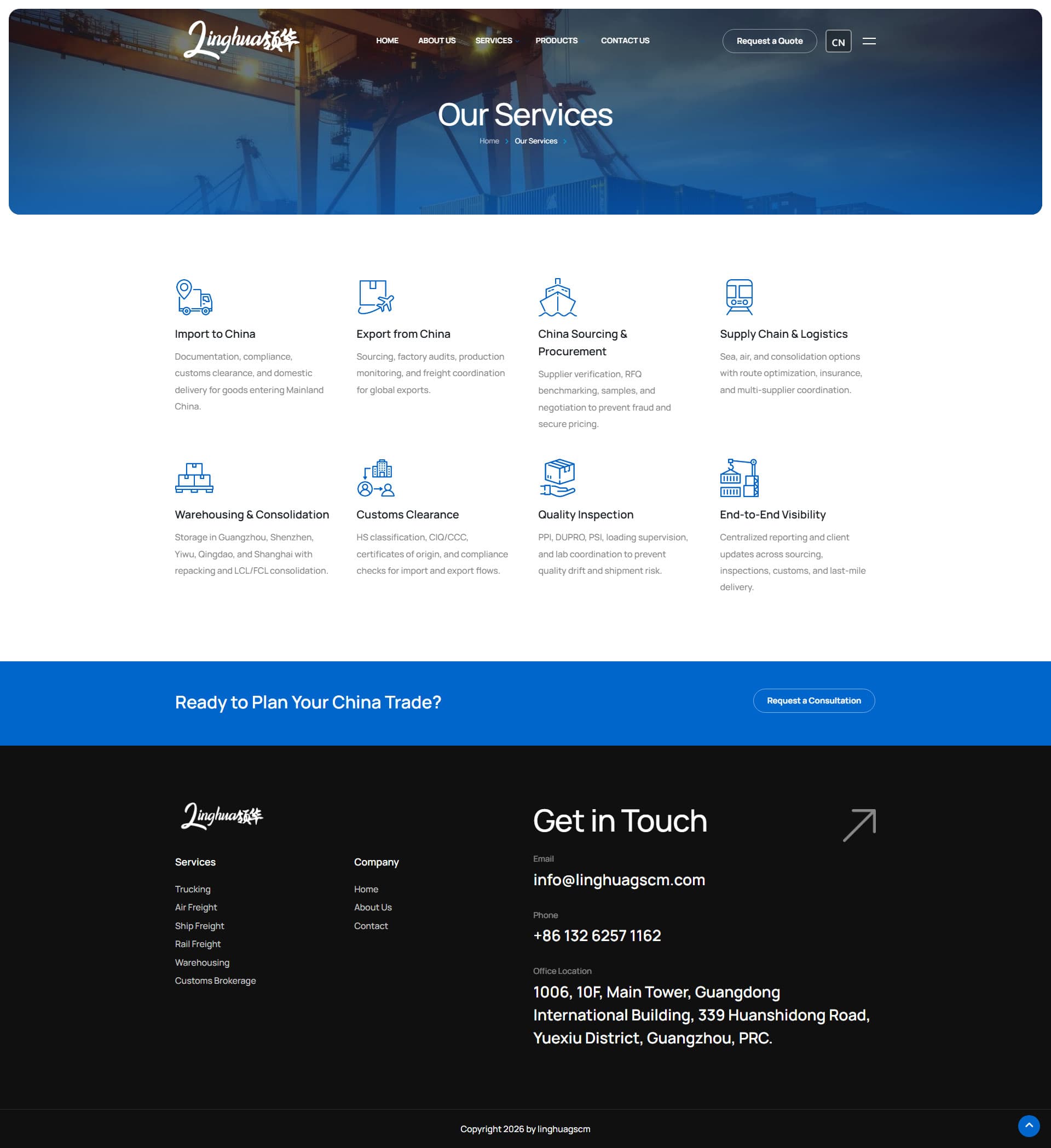 Linghua GSCM China–World Trade Web Presence gallery image 3