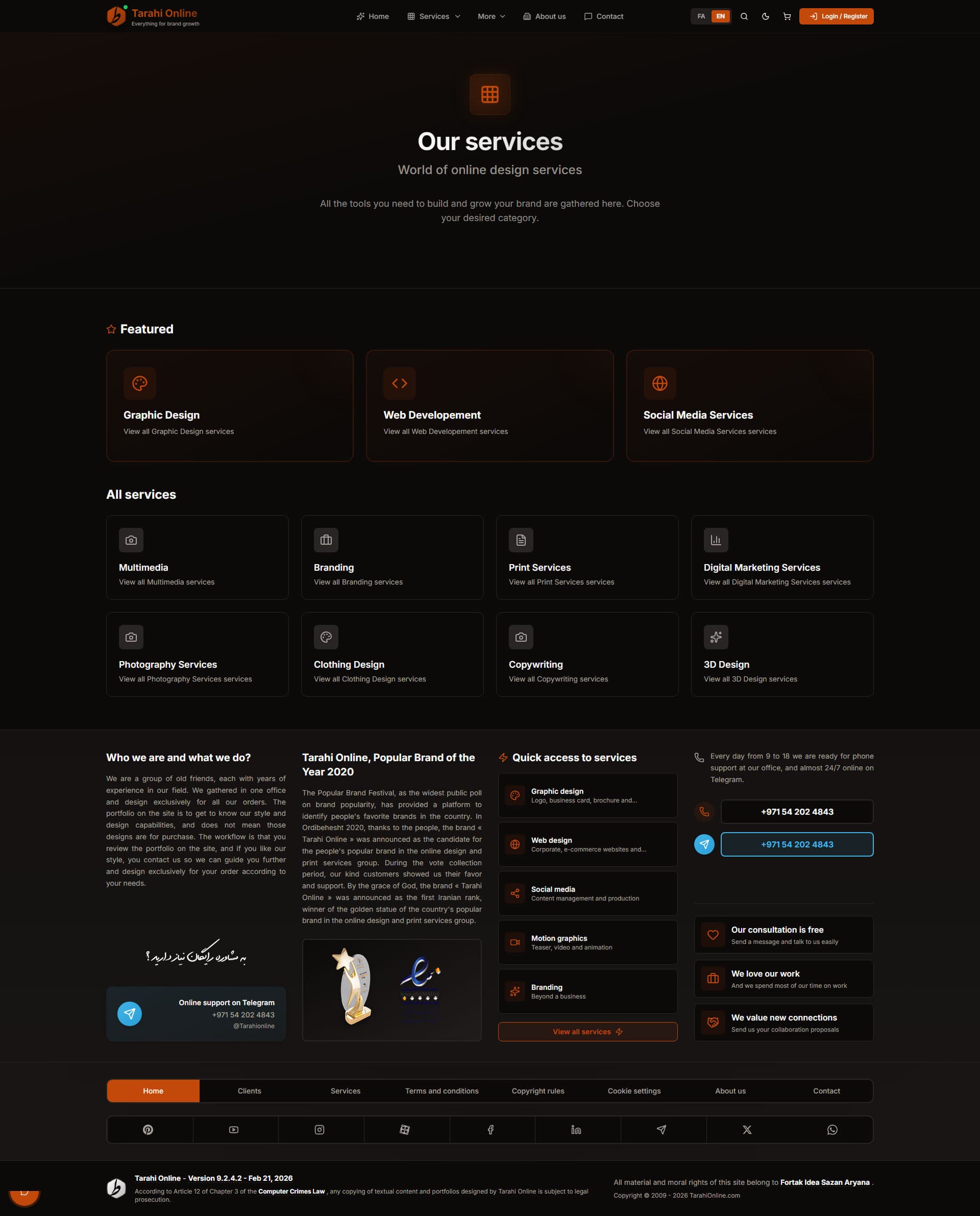 Tarahi Online Design & Advertising Platform Web Presence gallery image 3